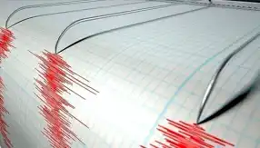 Antalya'da 4,5 Büyüklüğünde Deprem!